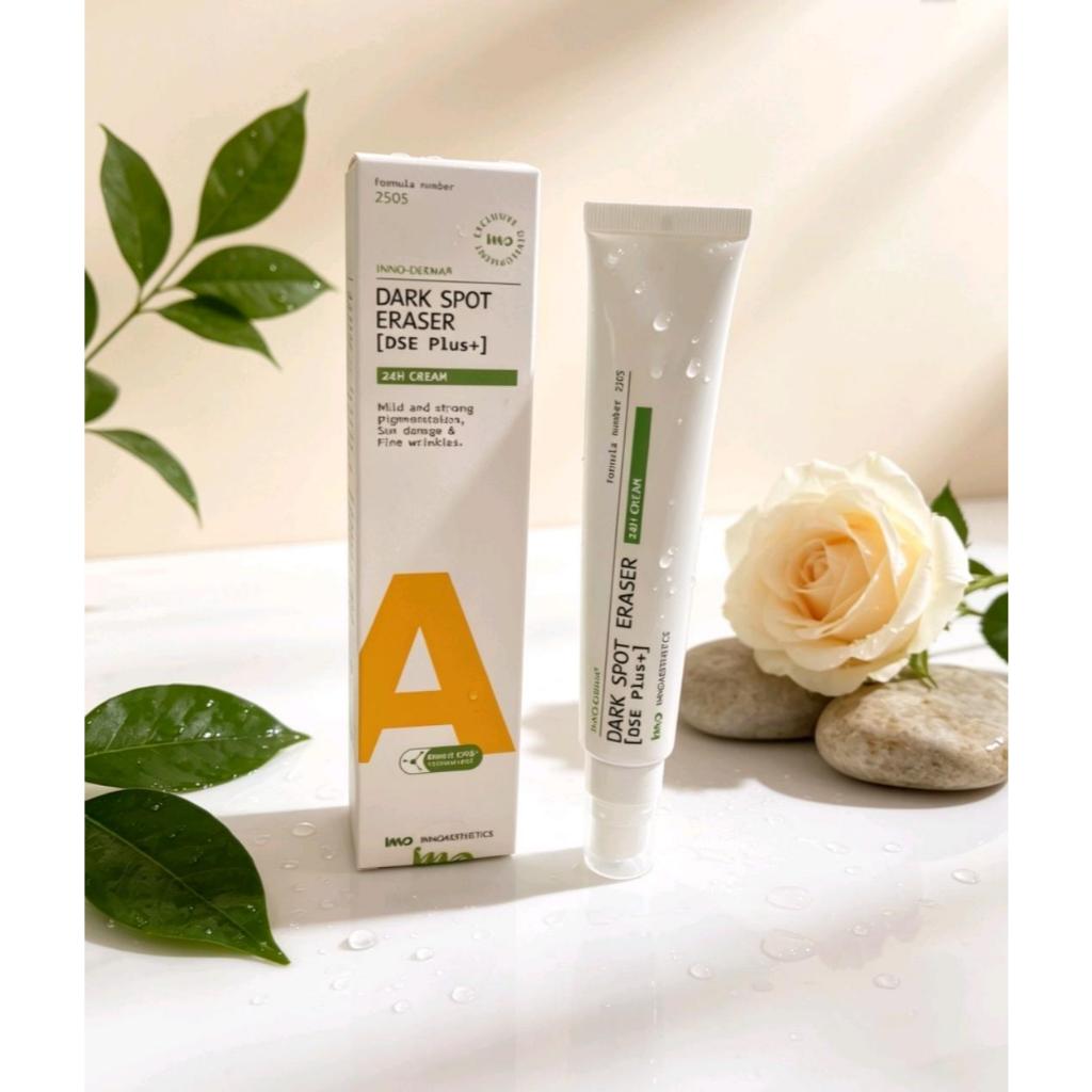 Dark Spot Eraser Cream