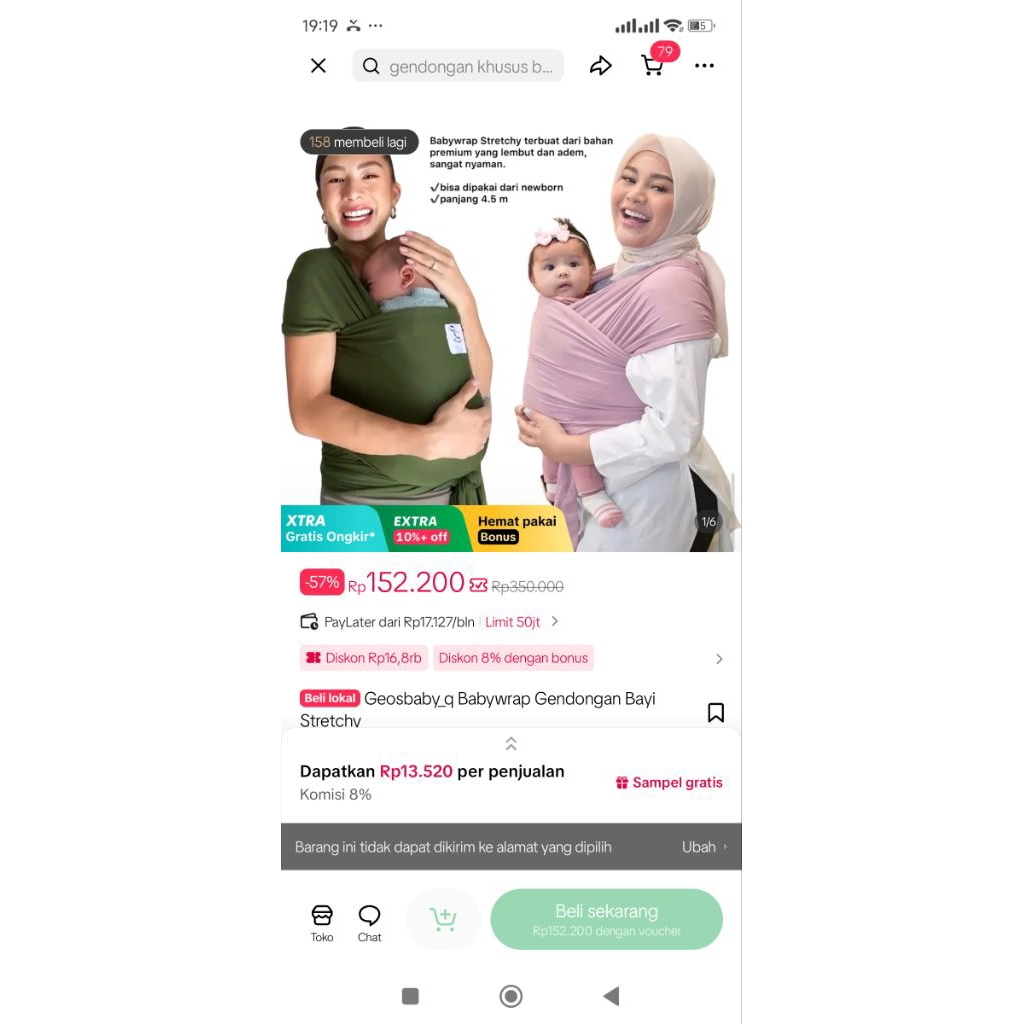 Gendongan Babywrap