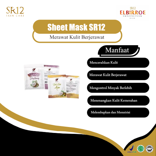 Sheet Mask