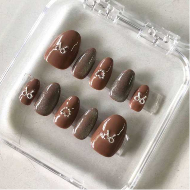 Custom Press On Nails Cat Eye Brown