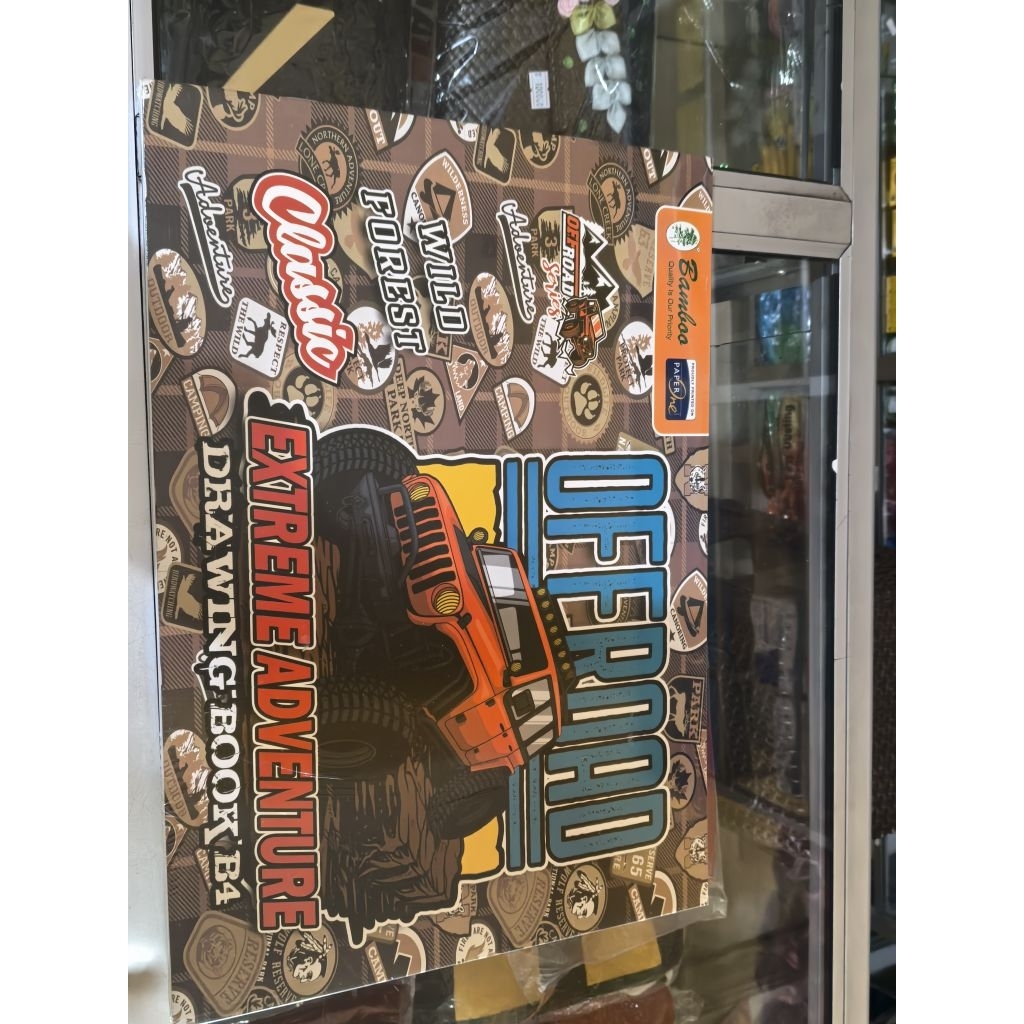 BUKU GAMBAR (1PCS)