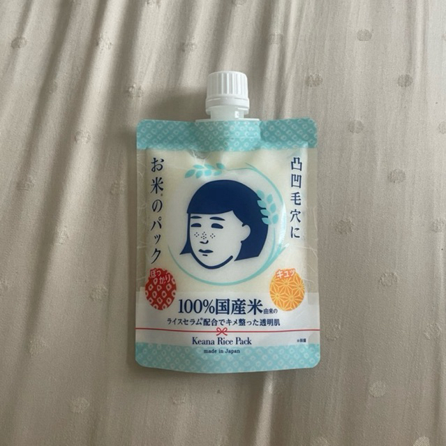 KEANA Rice Pack 170gr