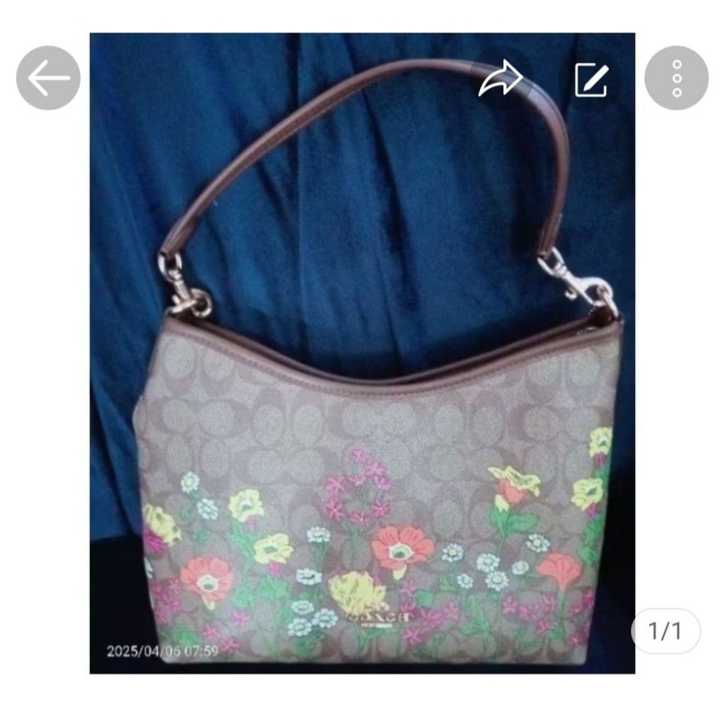 Laurel flower bag