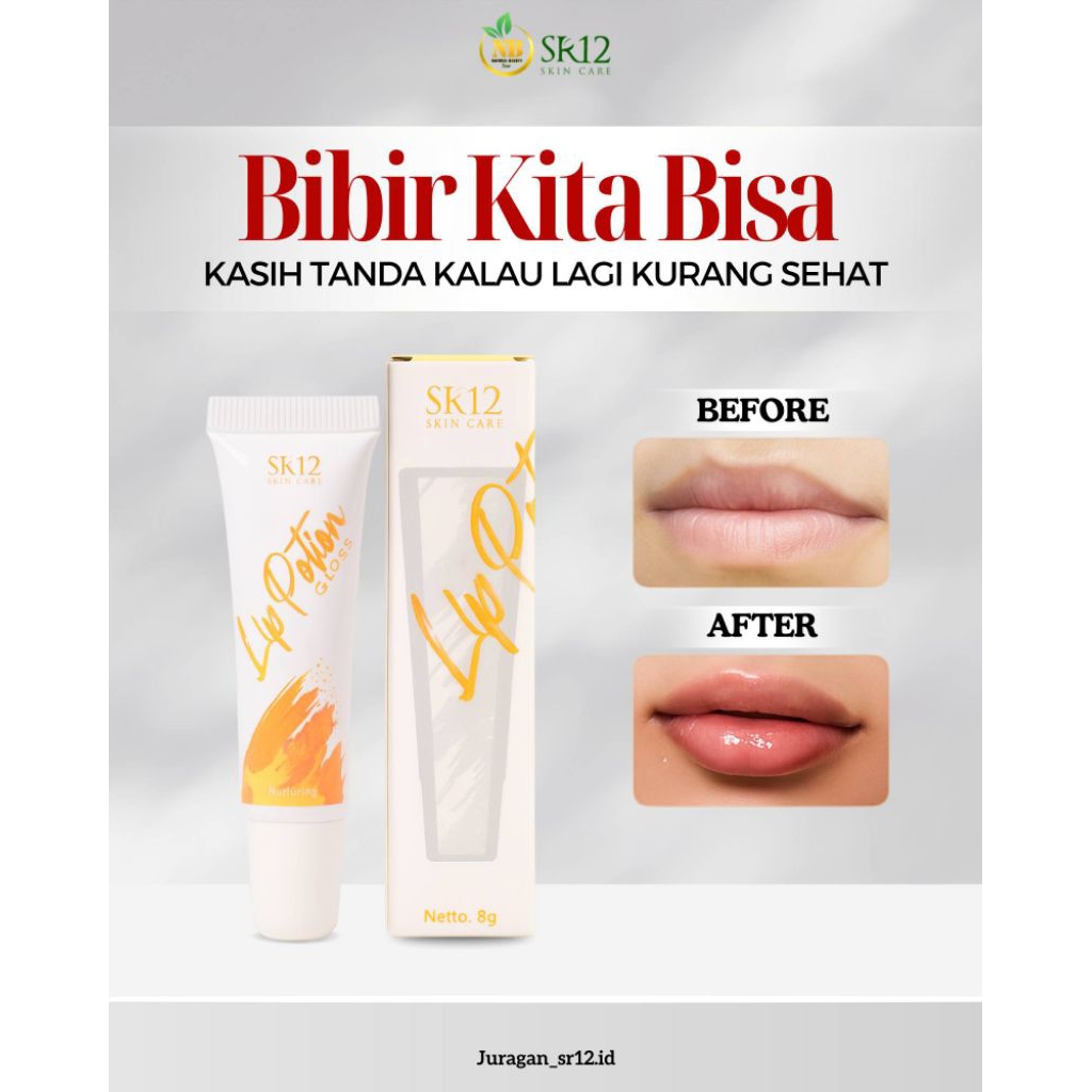 Lip Potion SR12