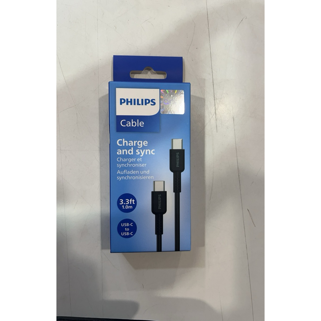 philips Cable