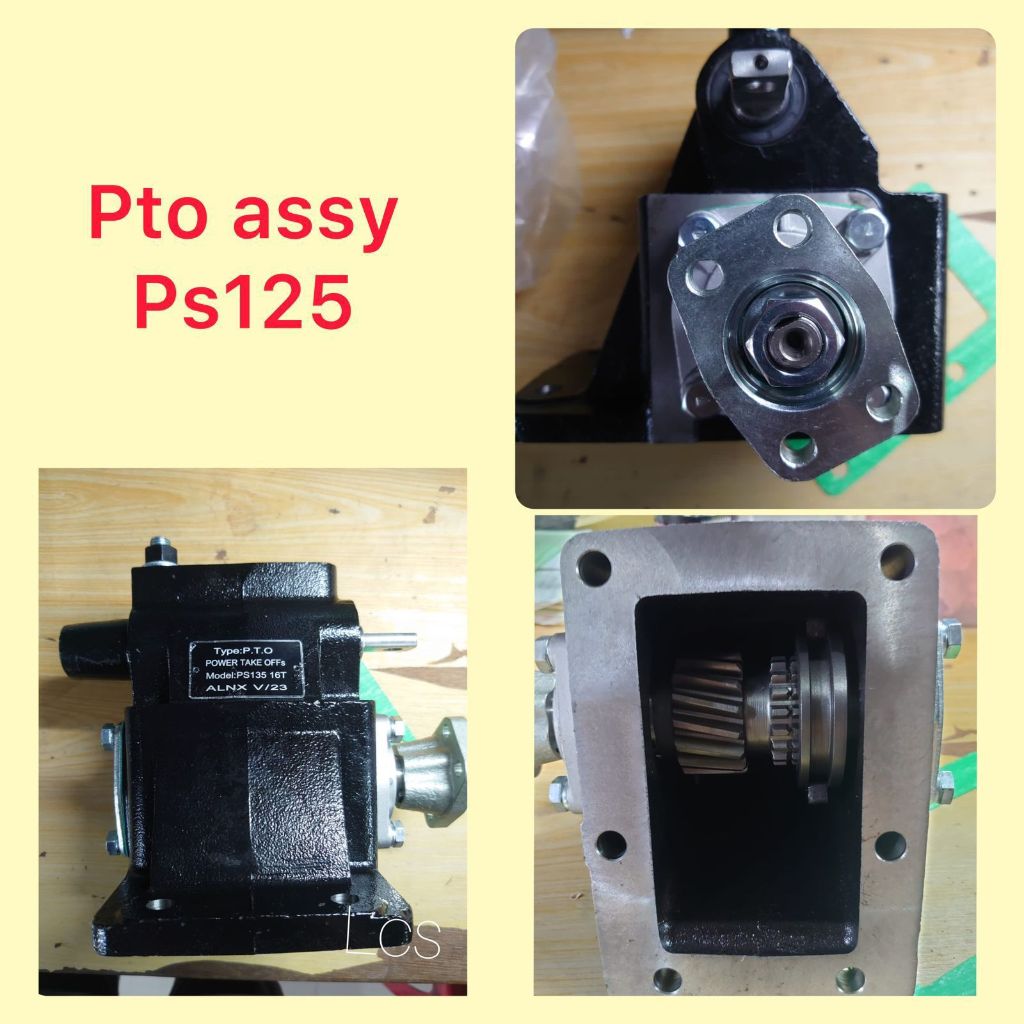 PTO ASSY PS125