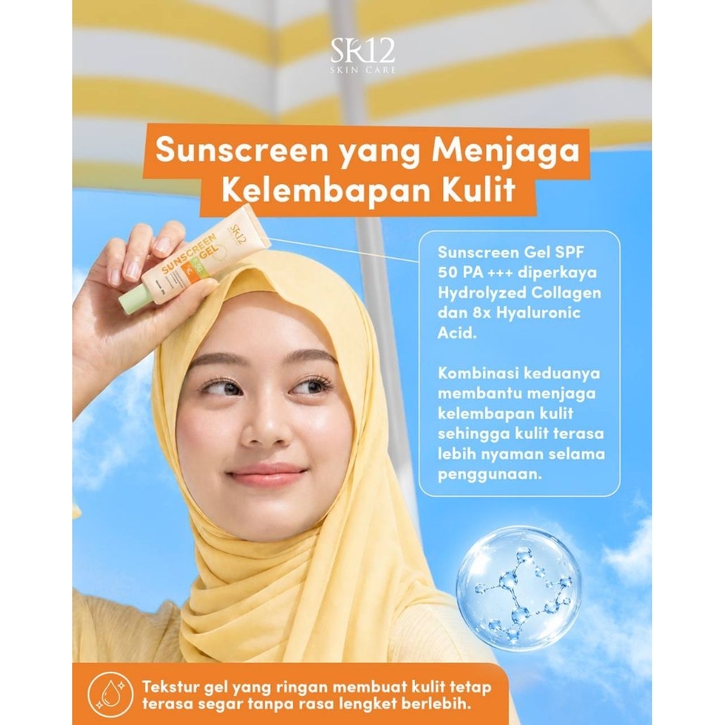 SR12 skincare Sunscreen gel