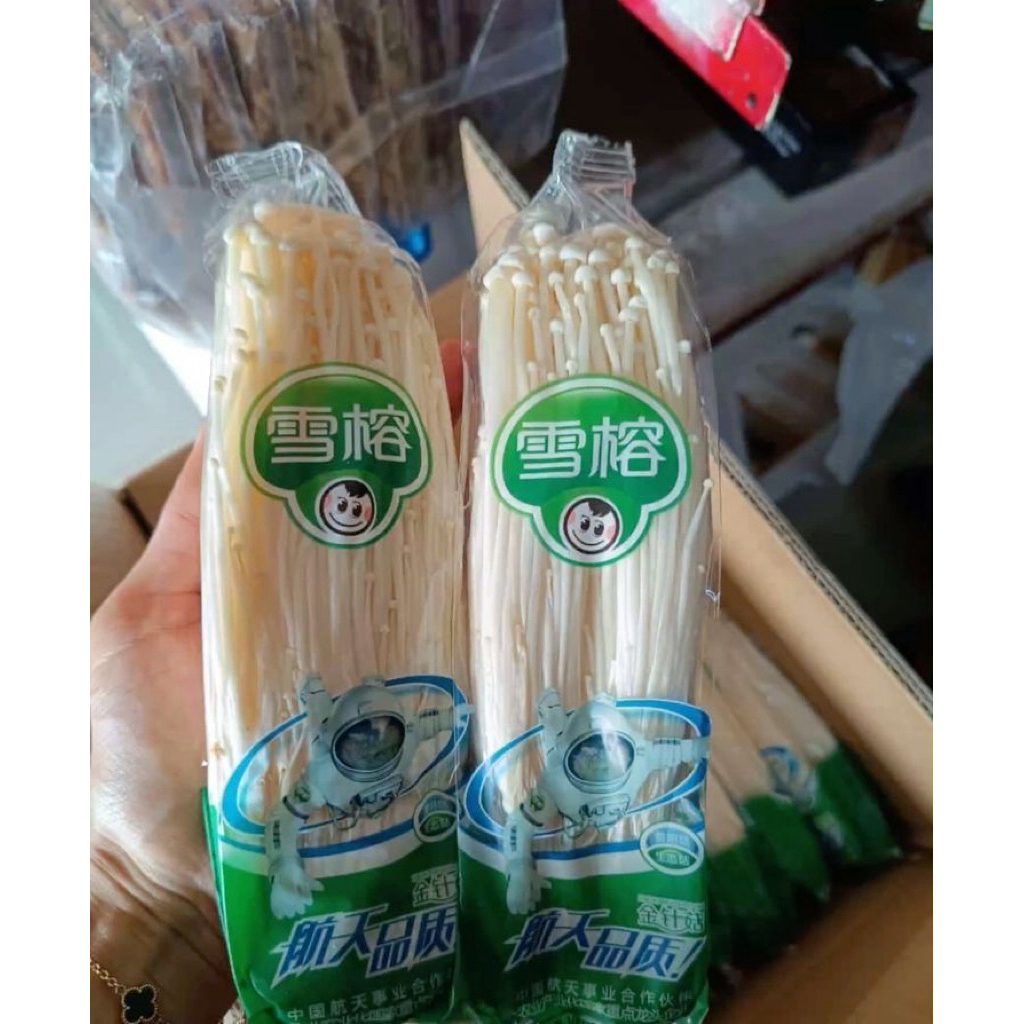 jamur enoki 13bungkus