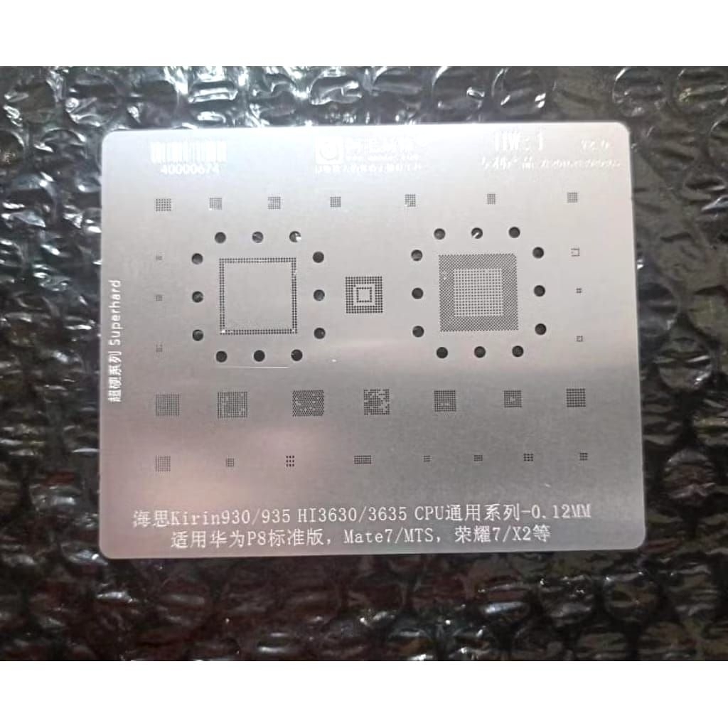 PLAT AMOE HW:1