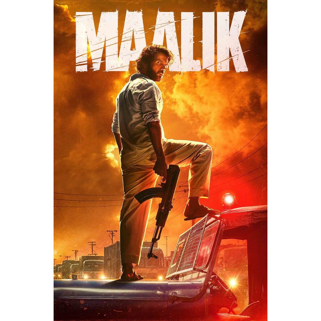 Maalik (2025)