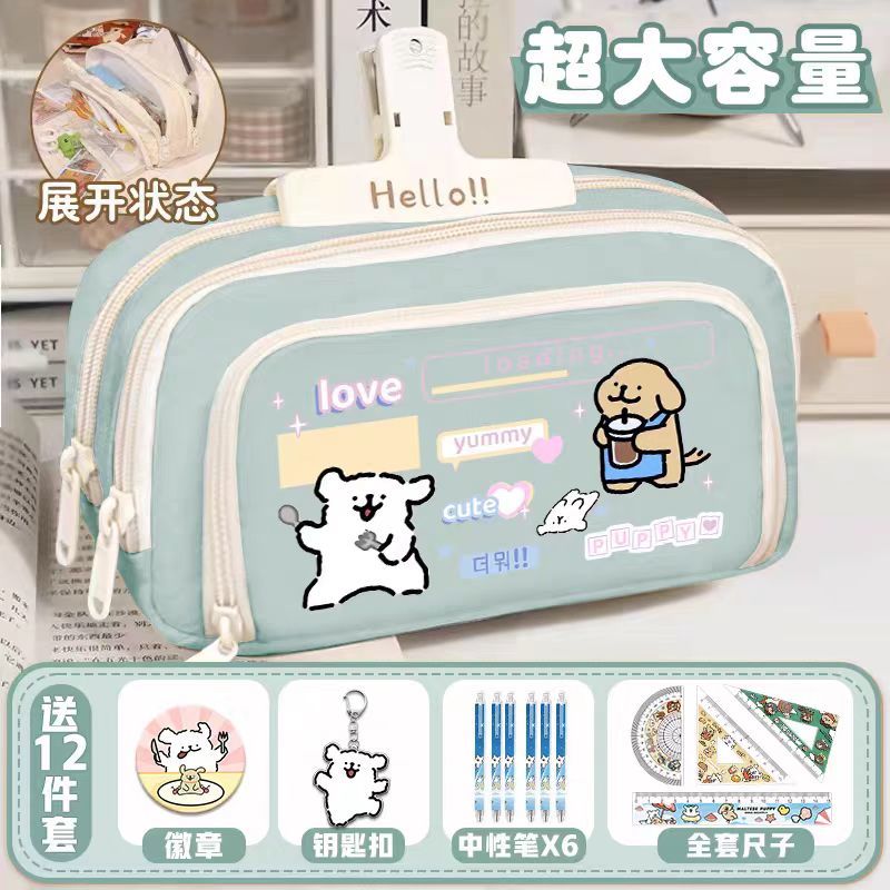 Line dog pen bag