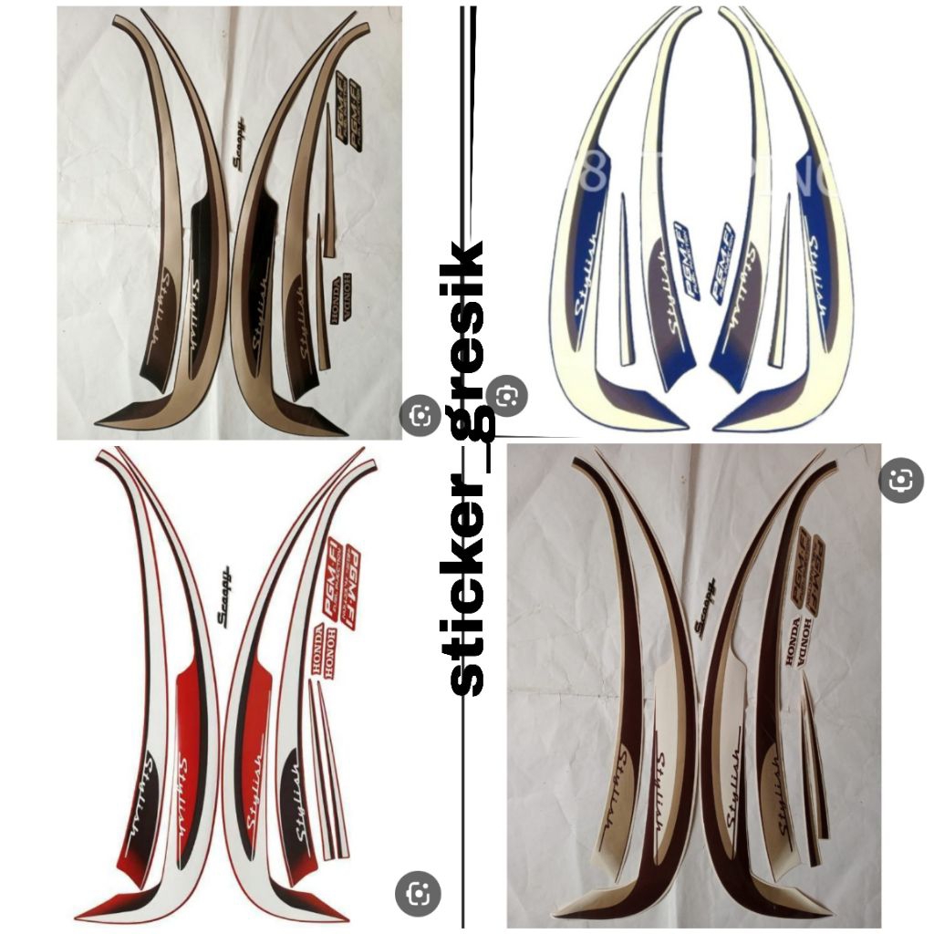 striping sticker Scoopy stylish 2013