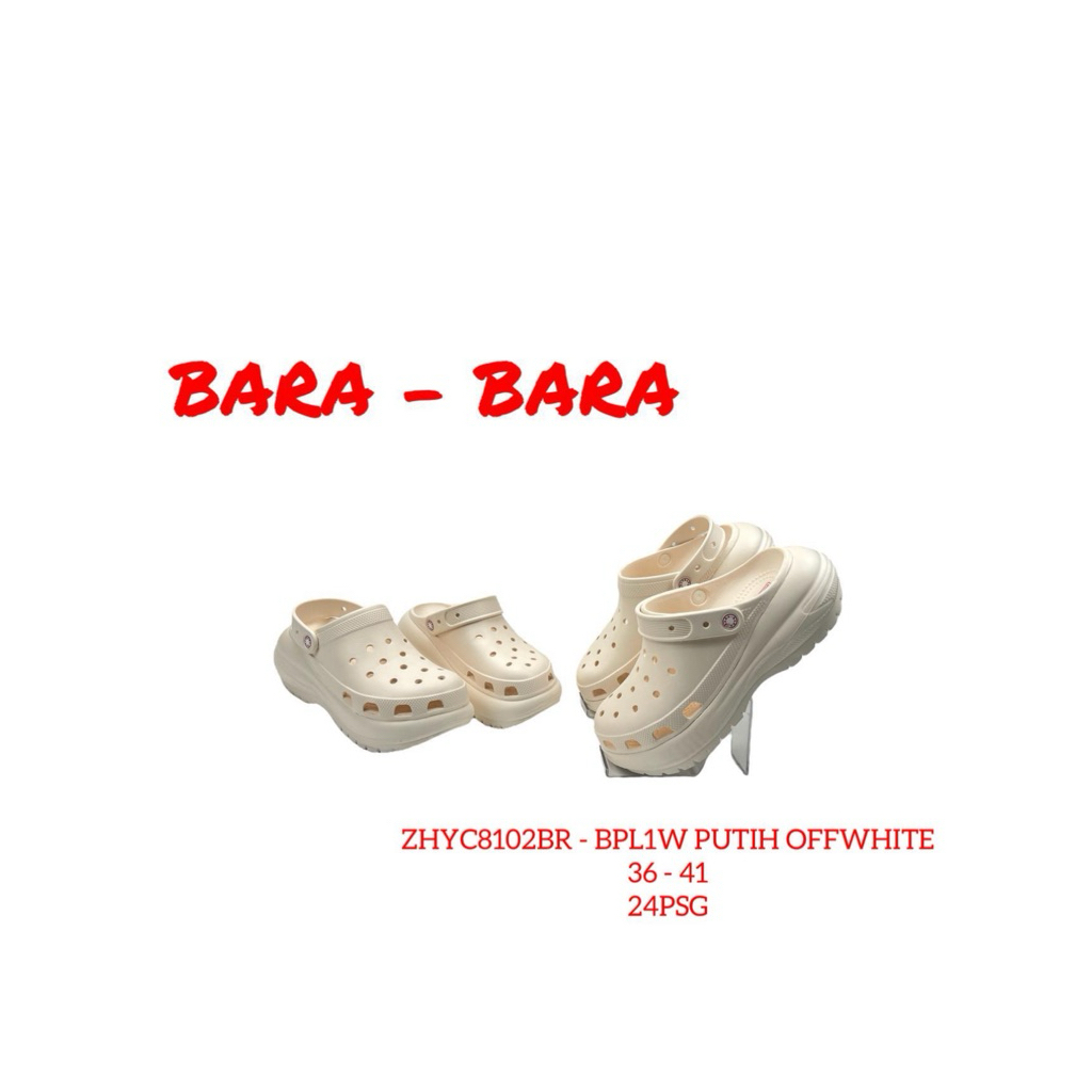 sandal Baim
