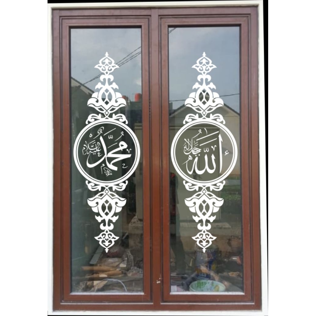 Sticker cutting kaca mushola,mesjid,rumah dll