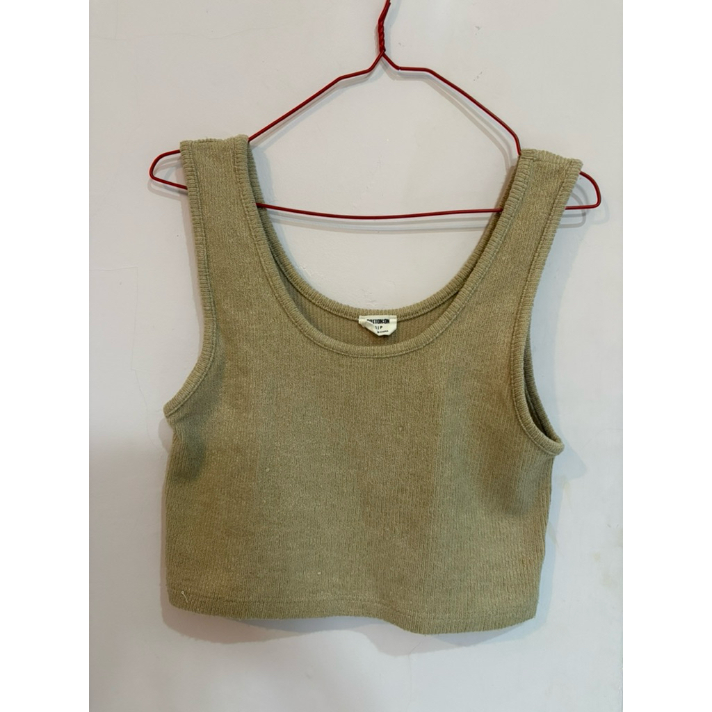 vest cotton:on