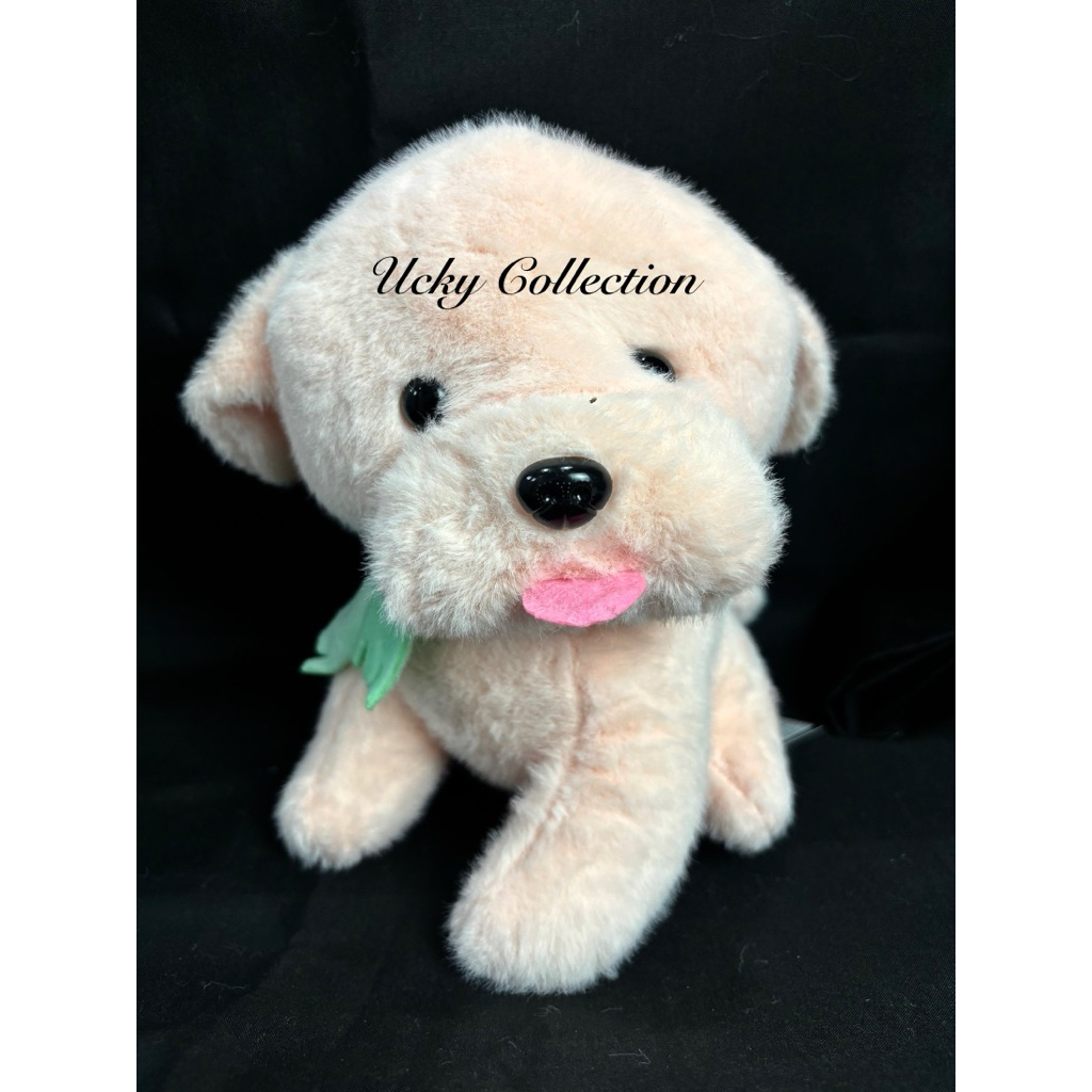 Dog Doll