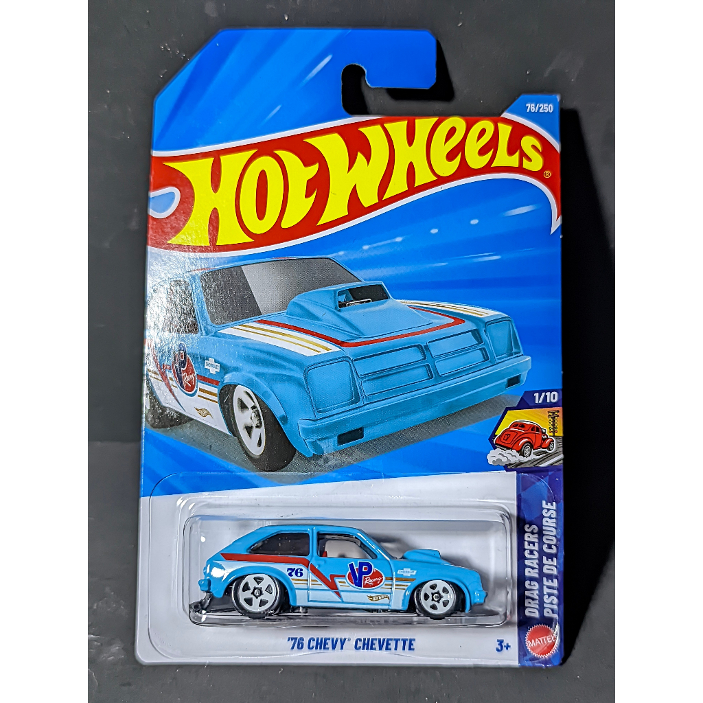 Hot Wheels - '76 Chevy Chevette