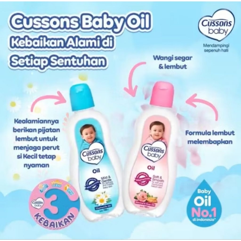 CUSSONS BABY OIL 50+50ml / 100+100ml