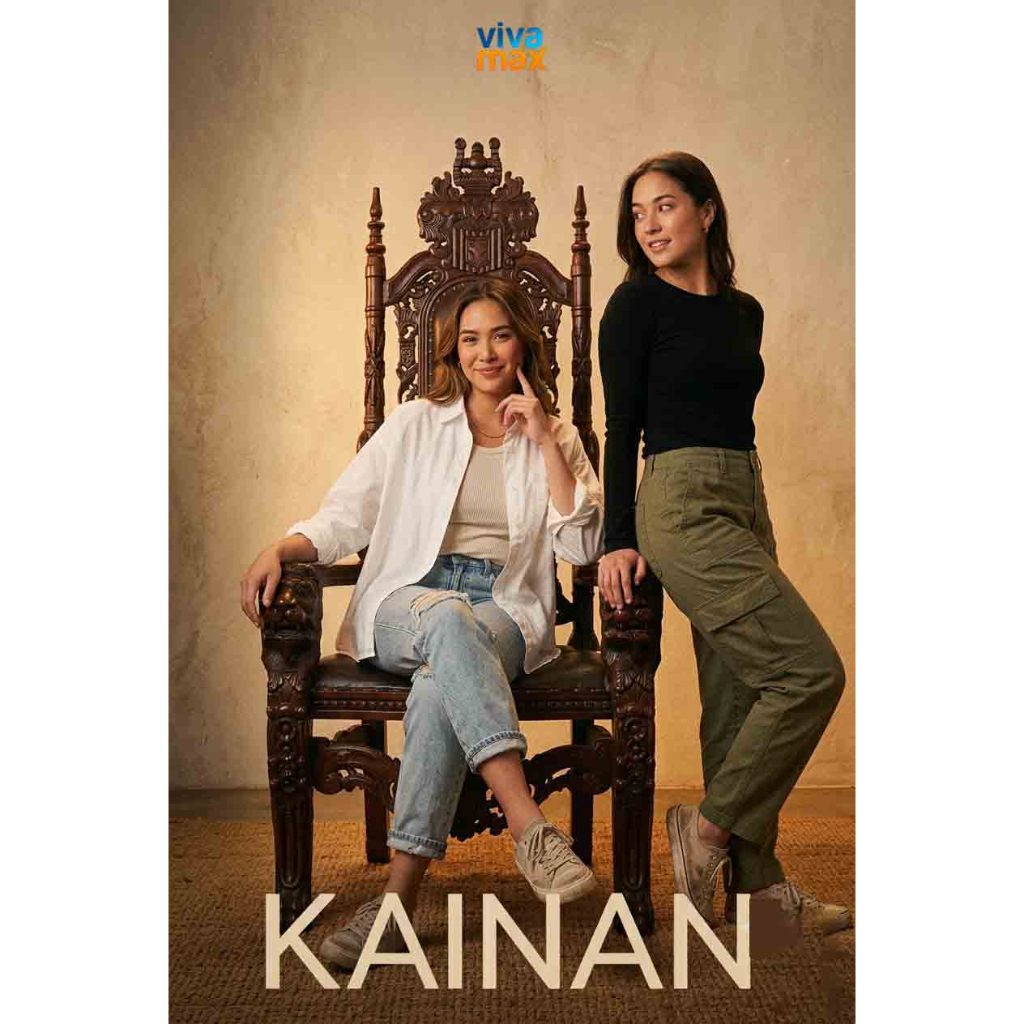 Kainan (2026) VMX