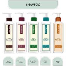 MAKARIZO TEXTURE EXPERIENCE SHAMPOO 250ML