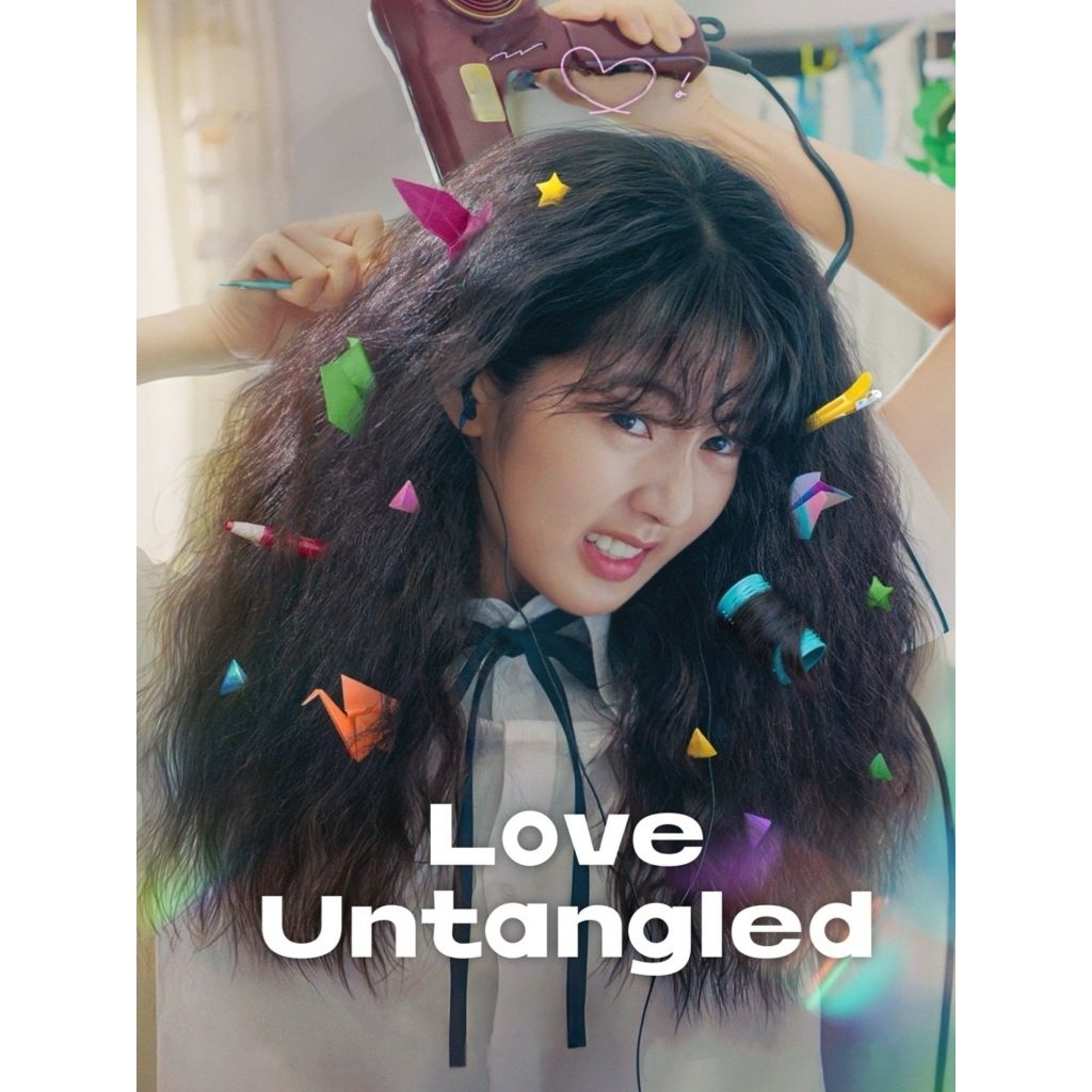 Love Untangled (2025)