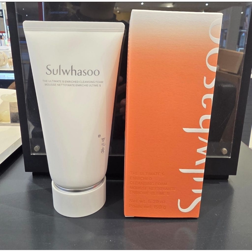 The Ultimate S Cleansing Foam 150ml