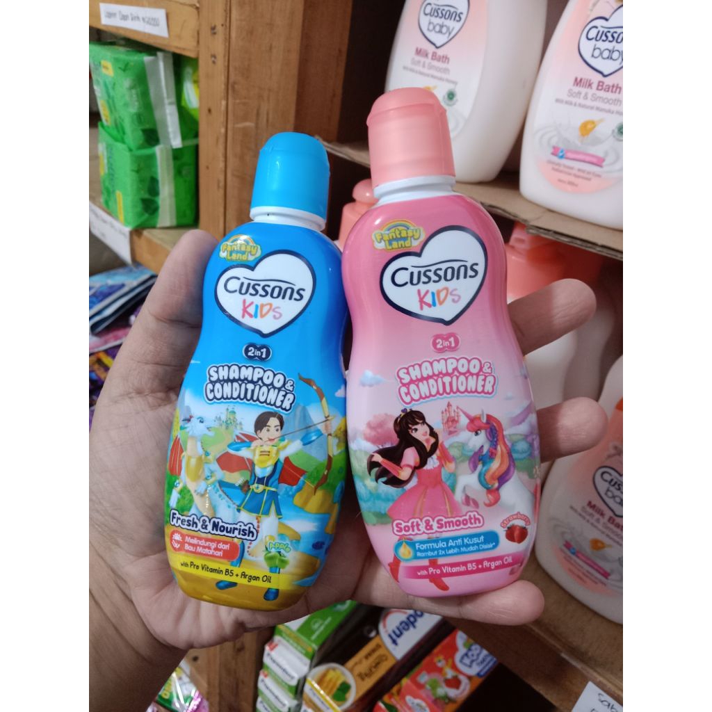 Cussons Kids Shampoo & Conditioner - 90ml