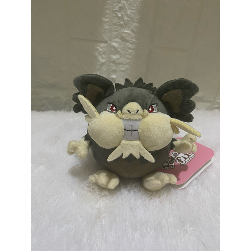 raticate alolan new tag