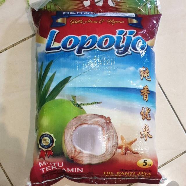 BERAS LOPO IJO 5KG