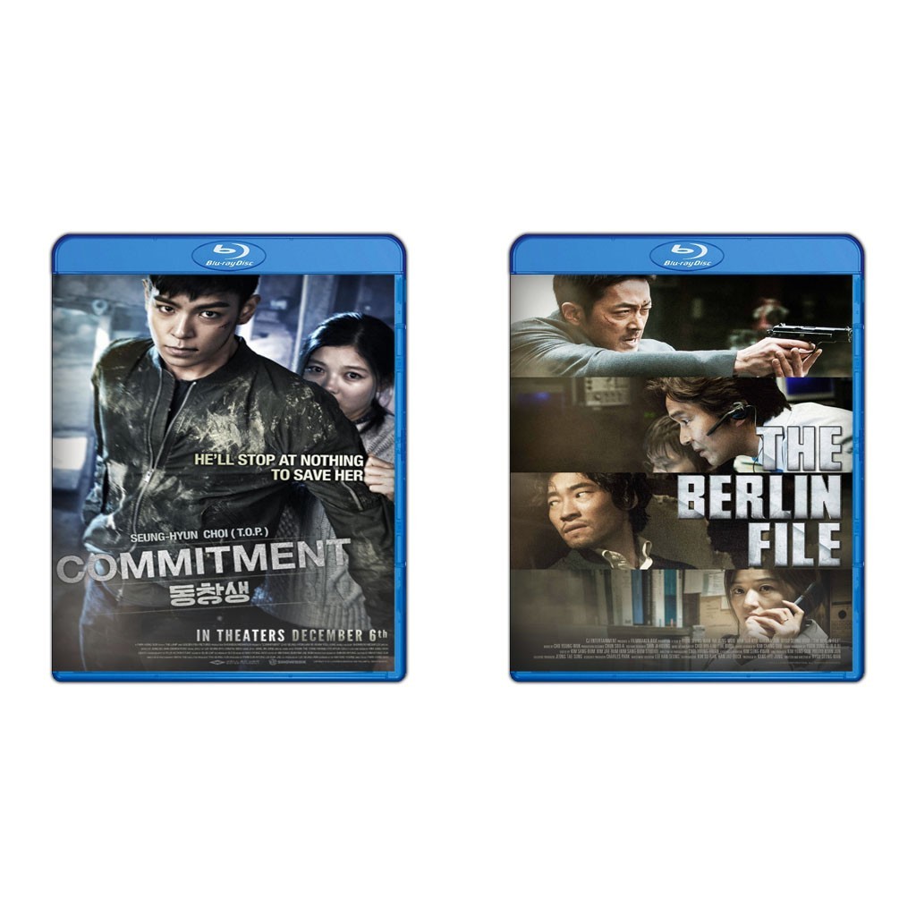 DVD Commitment (2013) + DVD The Berlin File (2013)