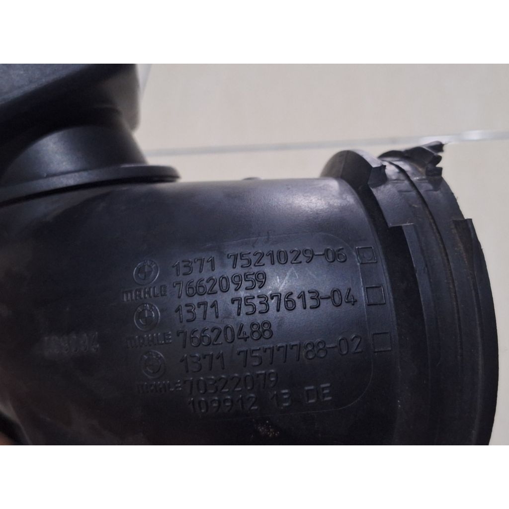 Boot Air Flow BMW E60 E61 E63 E64 N52 N52N Original
