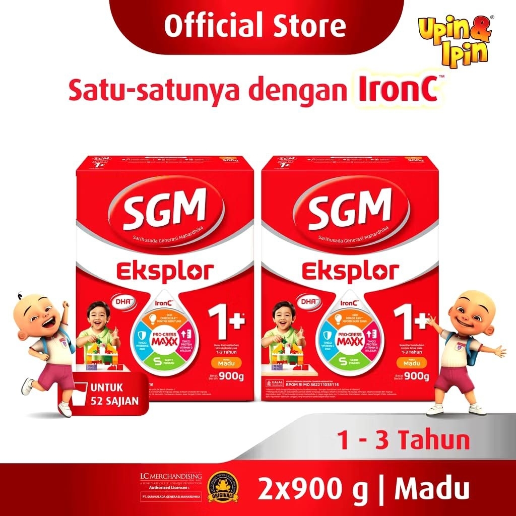 2 PACK SGM 1+ 900 G
