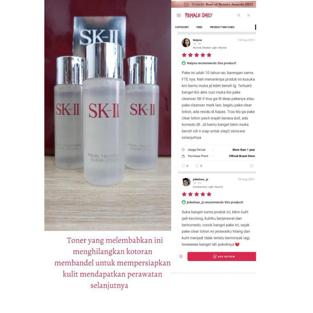 lotion exfoliate 30ml