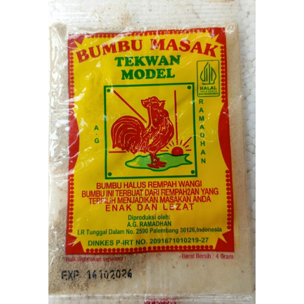 Bumbu Tekwan / Model, Asli Palembang