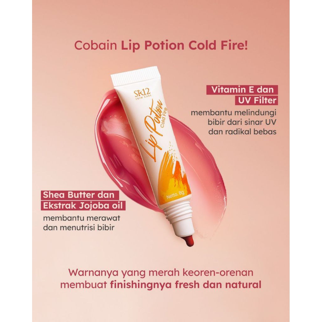 LIP POTION