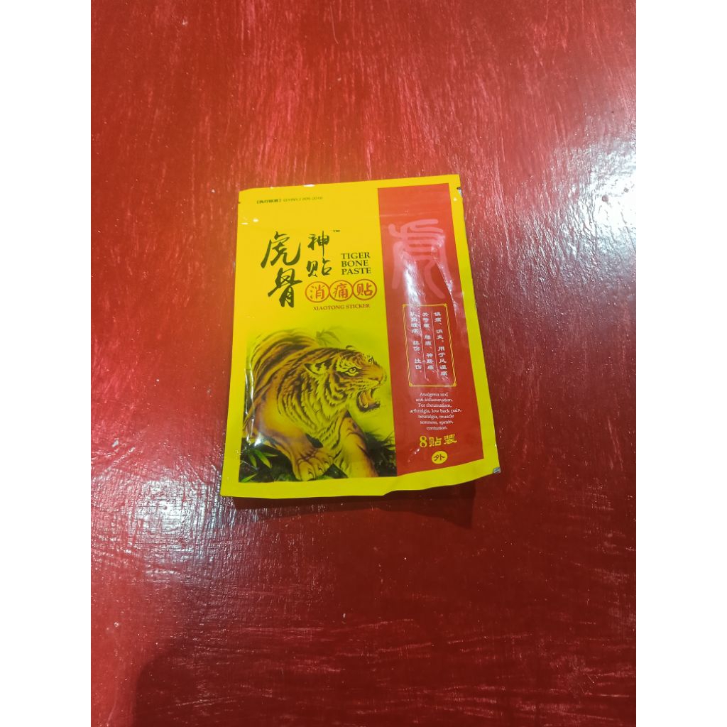 KOYO TIGER BONE PASTE ISI 8 LEMBAR
