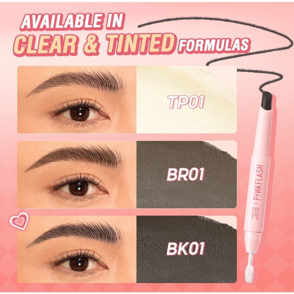 Pinkflash brow wax