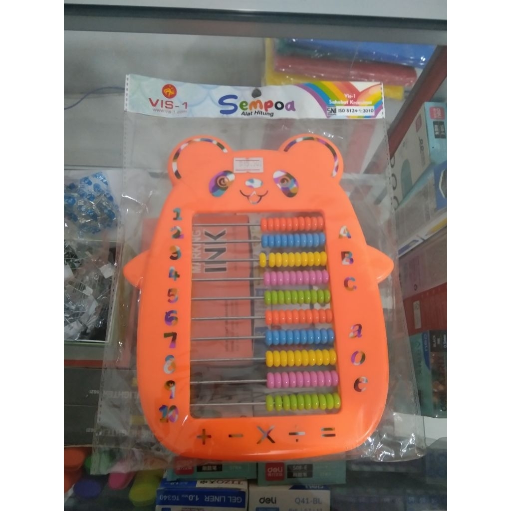VIS-1 SEMPOA NO 8592 BEAR