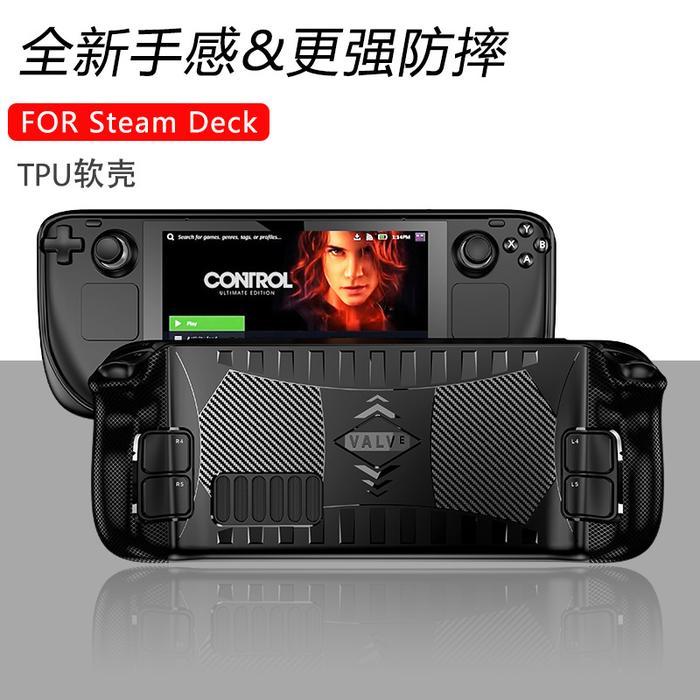MD-Steam Deck Gaming Handheld Shock-Proof Rugged Armor Case