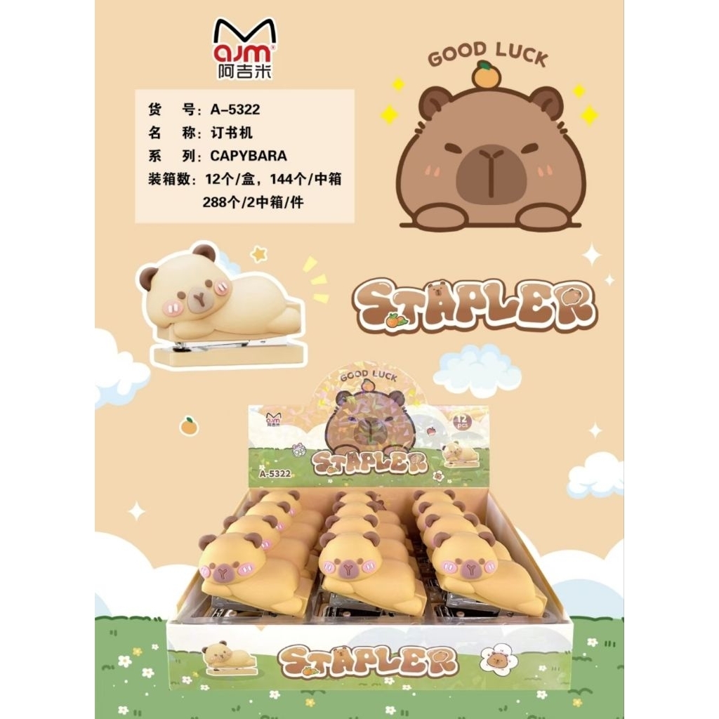 Stapler Capybara 1 Box 20pcs || Staples Lucu