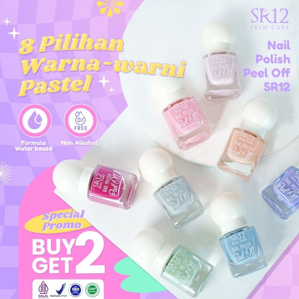 NAIL POLISH PEEL OFF SR12