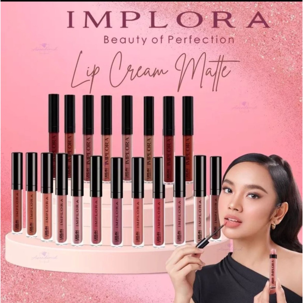 Lipcream Implora