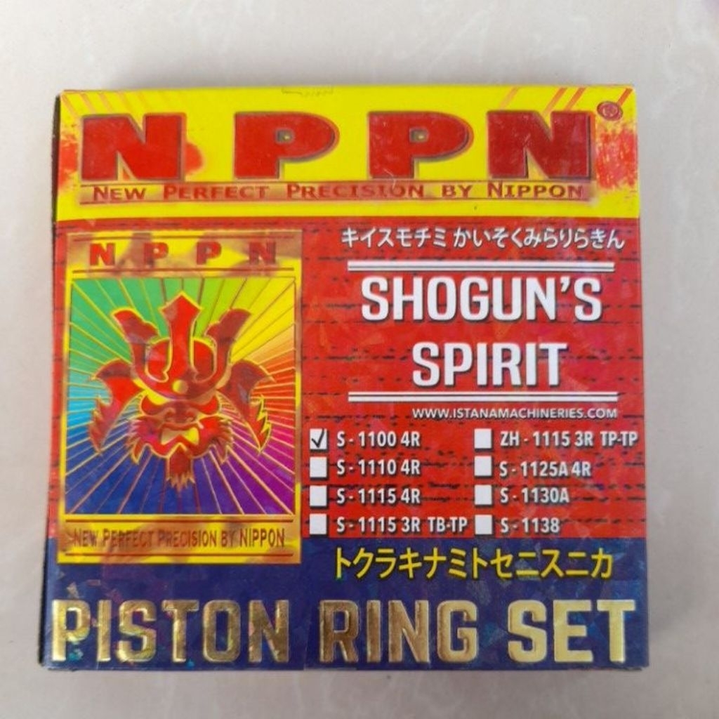 PISTON RING SET S-1100/RING SEHER 16PK