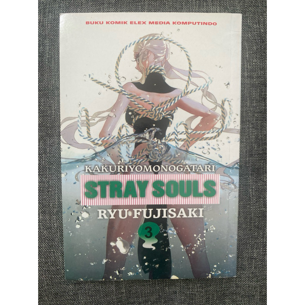 Stray souls (vol 3)