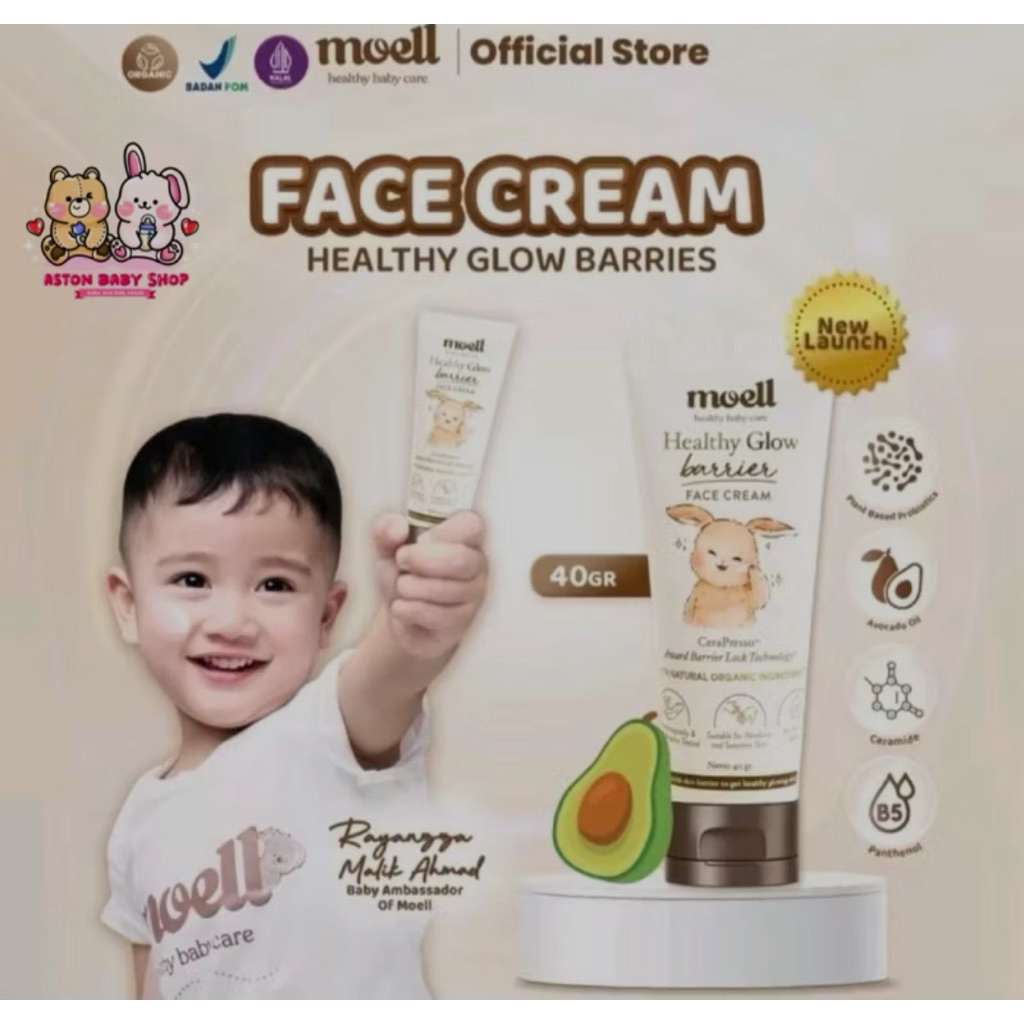 moell face cream