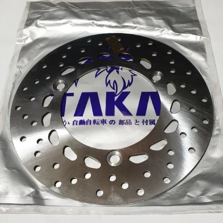 PIRINGAN DISC DISK CAKRAM DEPAN N MAX