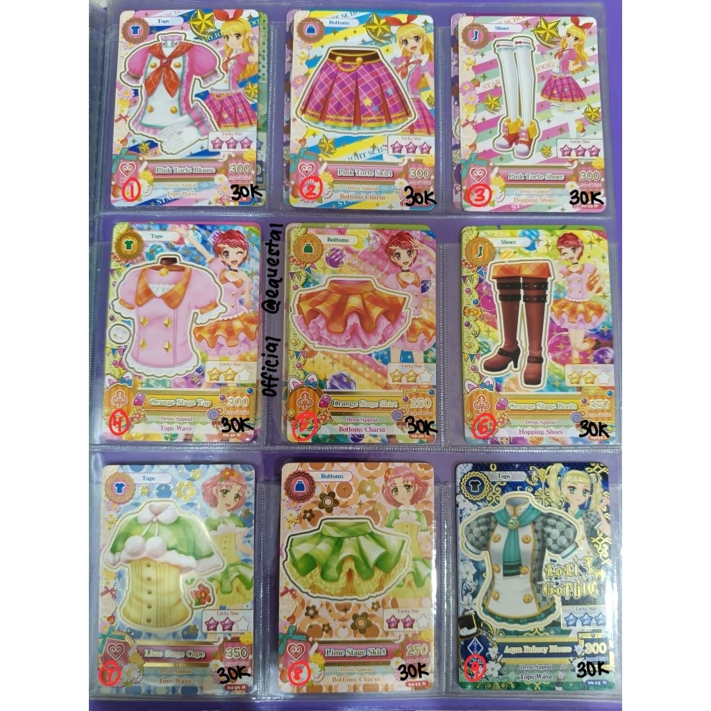 OFFICIAL AIKATSU CARDS