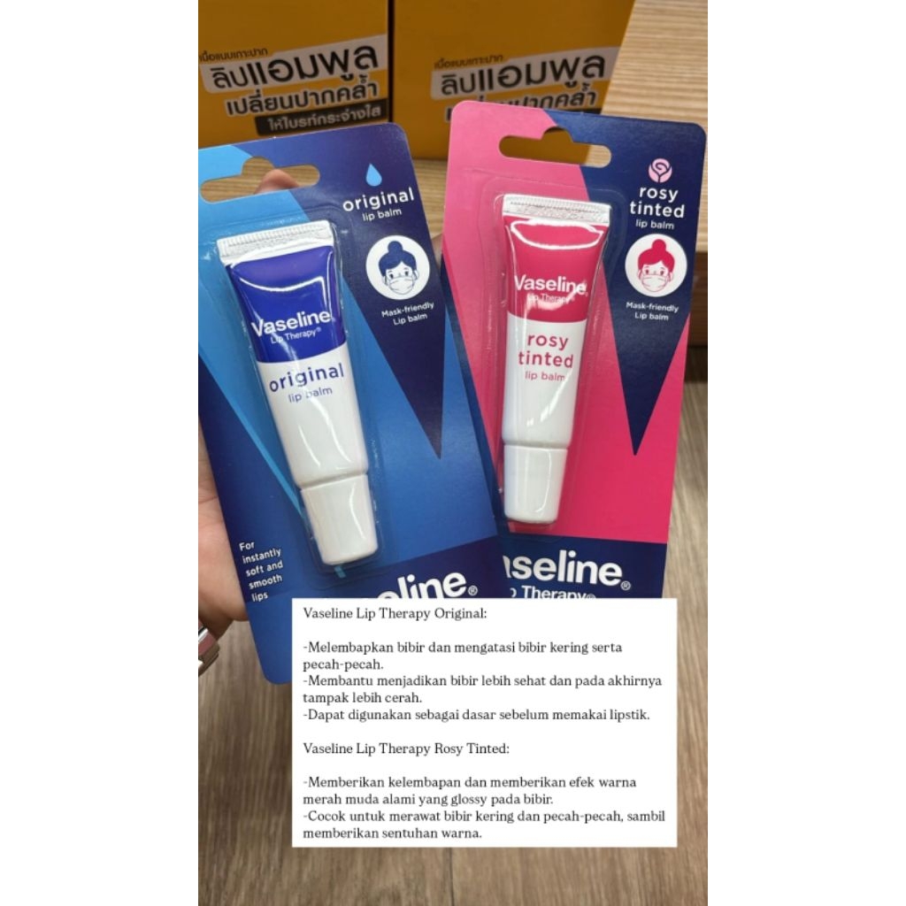 Vaseline Lip