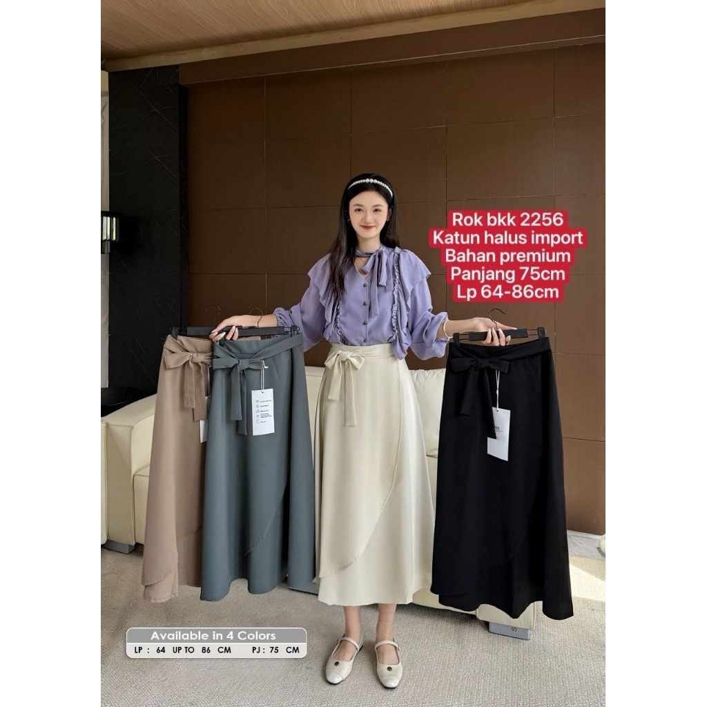 AJ Rok katun 2256