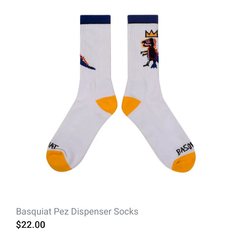 kaos kaki jmb